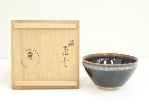 本願寺　天目茶碗（銘：飛雲）（共箱）